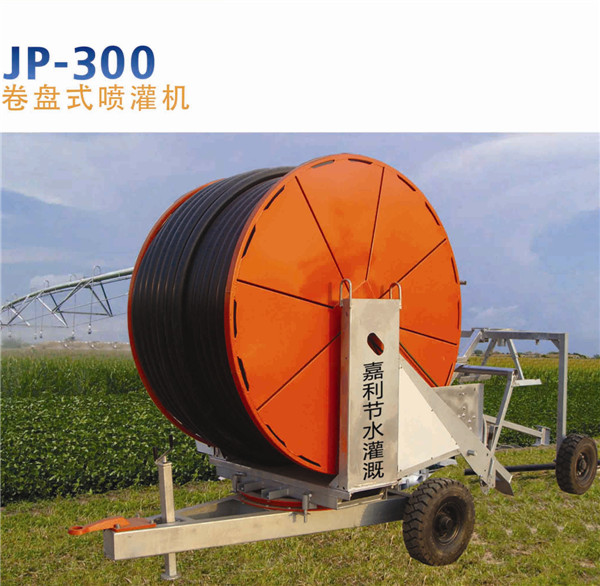 內蒙古噴灌機  卷盤式